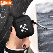 柯鑫（KEXIN） airpods1/2代 手機殼/保護套
