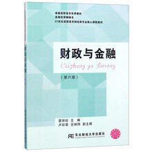 書摘