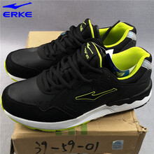 鴻星爾克（ERKE）跑步鞋39-59-01 39