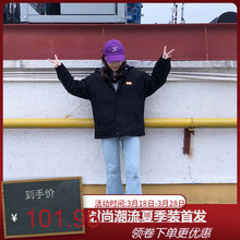 復(fù)古風(fēng)長(zhǎng)袖外套，打造文藝女神