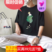吉馬克（jimake） 短袖 男士T恤 黑色(綠衣男孩) 
