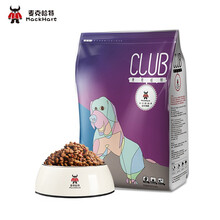 麥克哈特（MackHart） 牛肉口味哺乳期/孕期狗糧 全犬期