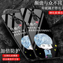 華為（HUAWEI）鐘表