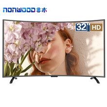 50寸曲面電視4k