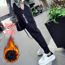 修身微喇褲，穿出你的小性感