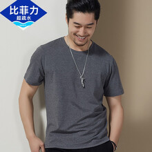 比菲力（BEVERRY） 短袖 男士T恤 純色花灰 
