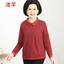 復(fù)古風(fēng)小白鞋，打造文藝青年