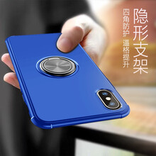 京語 iPhone XS 手機(jī)殼/保護(hù)套