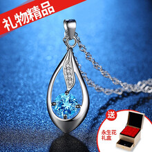 shedi,奢蒂,shedi,水晶,排名,水晶,奢蒂,項鏈,項鏈,排行榜,推薦