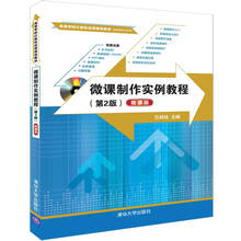 書摘