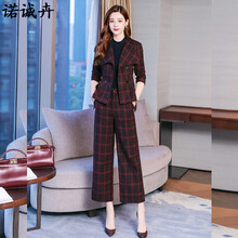 諾誠卉 格子 格子 連衣裙