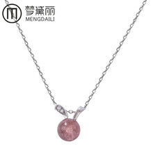 夢黛麗（MENGDAILI）項鏈21cm(含)-50cm(含)