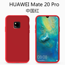 環(huán)保蘋果，時(shí)尚硅膠手機(jī)殼！