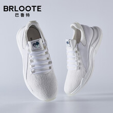 巴魯特（Brloote）男士白色 44