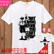 古萊登（GODLIKE） 短袖 男士T恤 艾斯背影 