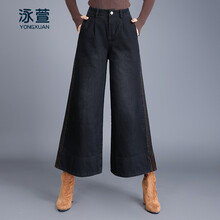 休閑,元素,休閑褲,泳萱,樣式,泳萱,新款,褲新款,流行,趨勢(shì)