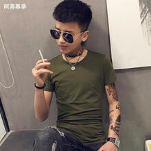 阿蒂幕蒂 短袖 男士T恤 軍綠色 