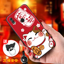 衛(wèi)甲（VIGA） 榮耀note10 手機(jī)殼/保護(hù)套