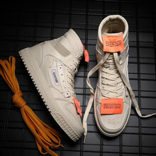 京日達男士1822米色 39