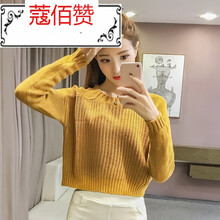 冬款女短裝