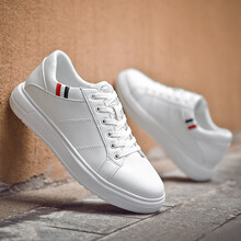 紳諾（SUROM）男士白色-2863-皮面款 41