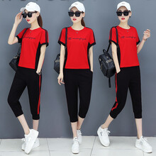 前衛主義（QIANWEIHZUYI） 撞色 短袖 T恤 女 圓領(lǐng)