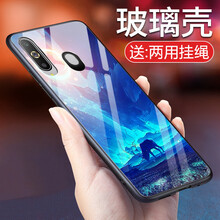 防摔蘋果硅膠保護套，不在話下