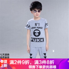男童裝夏中童
