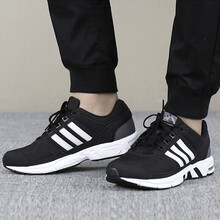 阿迪達(dá)斯（adidas）跑步鞋DA9375 39