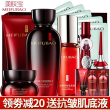 怎么樣,美膚寶,美膚寶
