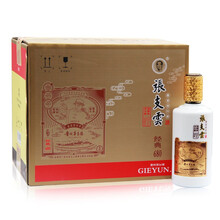 張支云白酒