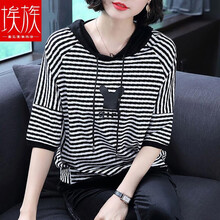 長(zhǎng)袖t恤女款連帽
