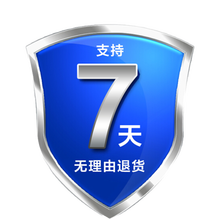 XINEYU 短袖 男士T恤 七天無理由退換貨（贈(zèng)品勿拍） 