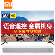 小米,怎么樣,小米,電視,電視