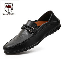 西域駱駝（VANCAMEL）男士2050黑色 41