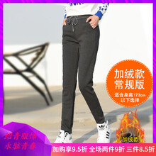 寬松條紋裙，微胖妹子的福音！