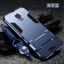 魅藍(lán)型號m688q