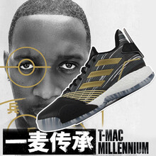 adidas籃球鞋EE3678 42