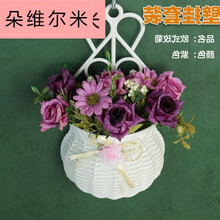 田園風(fēng)花瓶，營造浪漫精致生活