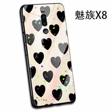 幻璽 魅族x8 手機(jī)殼/保護(hù)套