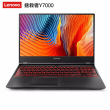 背光游戲本，特效全開(kāi)更流暢