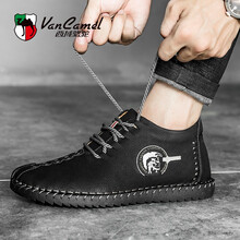 西域駱駝（Van CameL）男士黑色(冬季棉鞋) 41