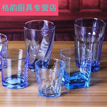 雙層防燙，為你的健康保駕護(hù)航