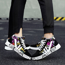 鵬威（Pengwei）男士加棉黑七彩 40