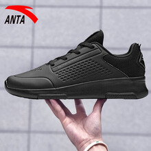 安踏（ANTA）跑步鞋黑 39，40，41，42，43，44.5