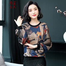 前衛主義（QIANWEIHZUYI） 腰帶，鏤空，蕾絲 短袖 T恤 女 立領(lǐng)