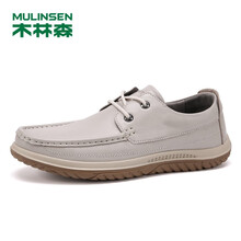 木林森（MULINSEN）男士白色 43
