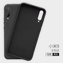 手機(jī)派單