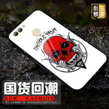 時尚蘋果包，讓你告別裸奔