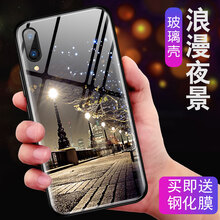 vivos,包郵,vivos,手機(jī)殼,手機(jī)殼,包郵,怎么樣